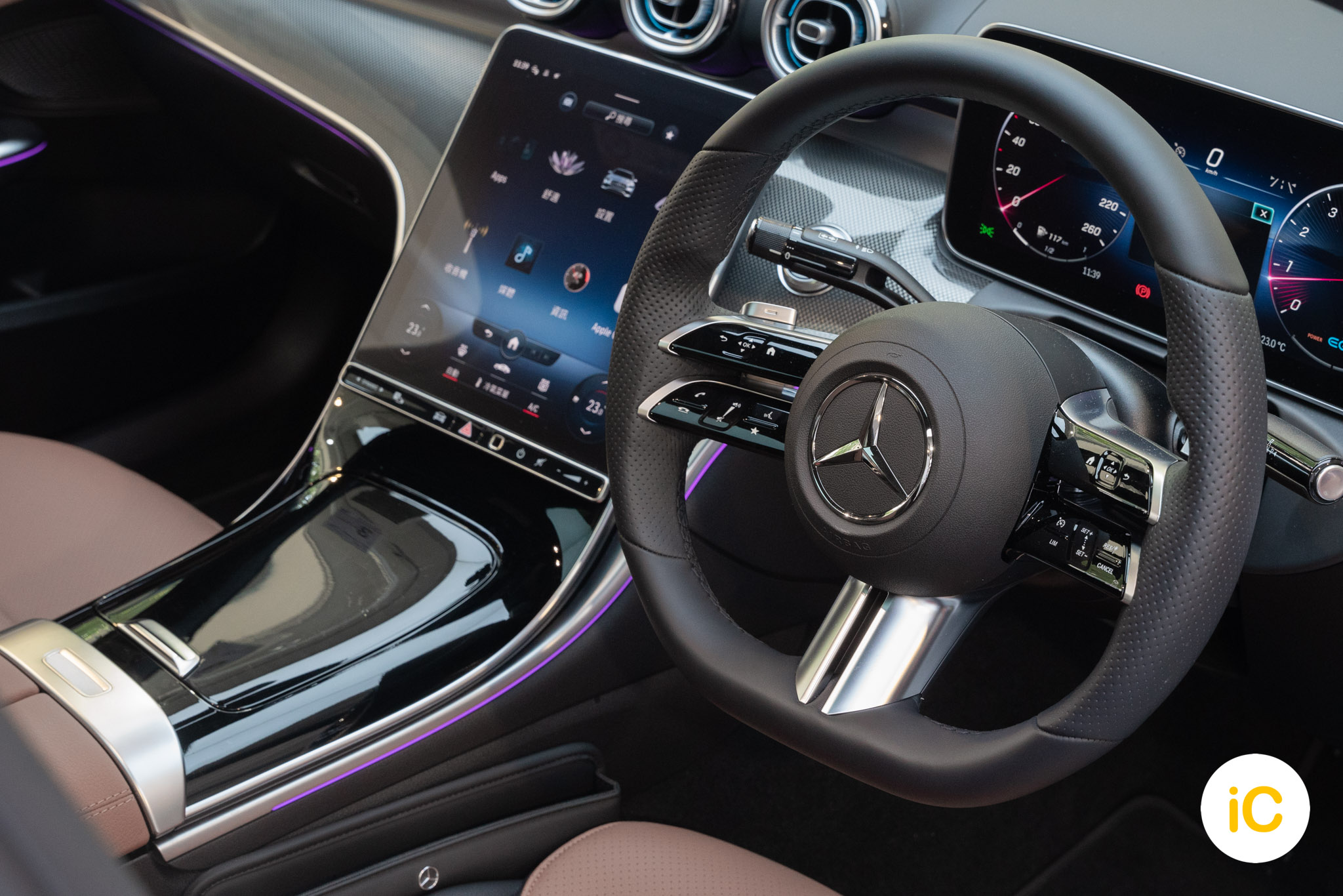 Mercedes-Benz C-Class 透明 PPF 施工作品