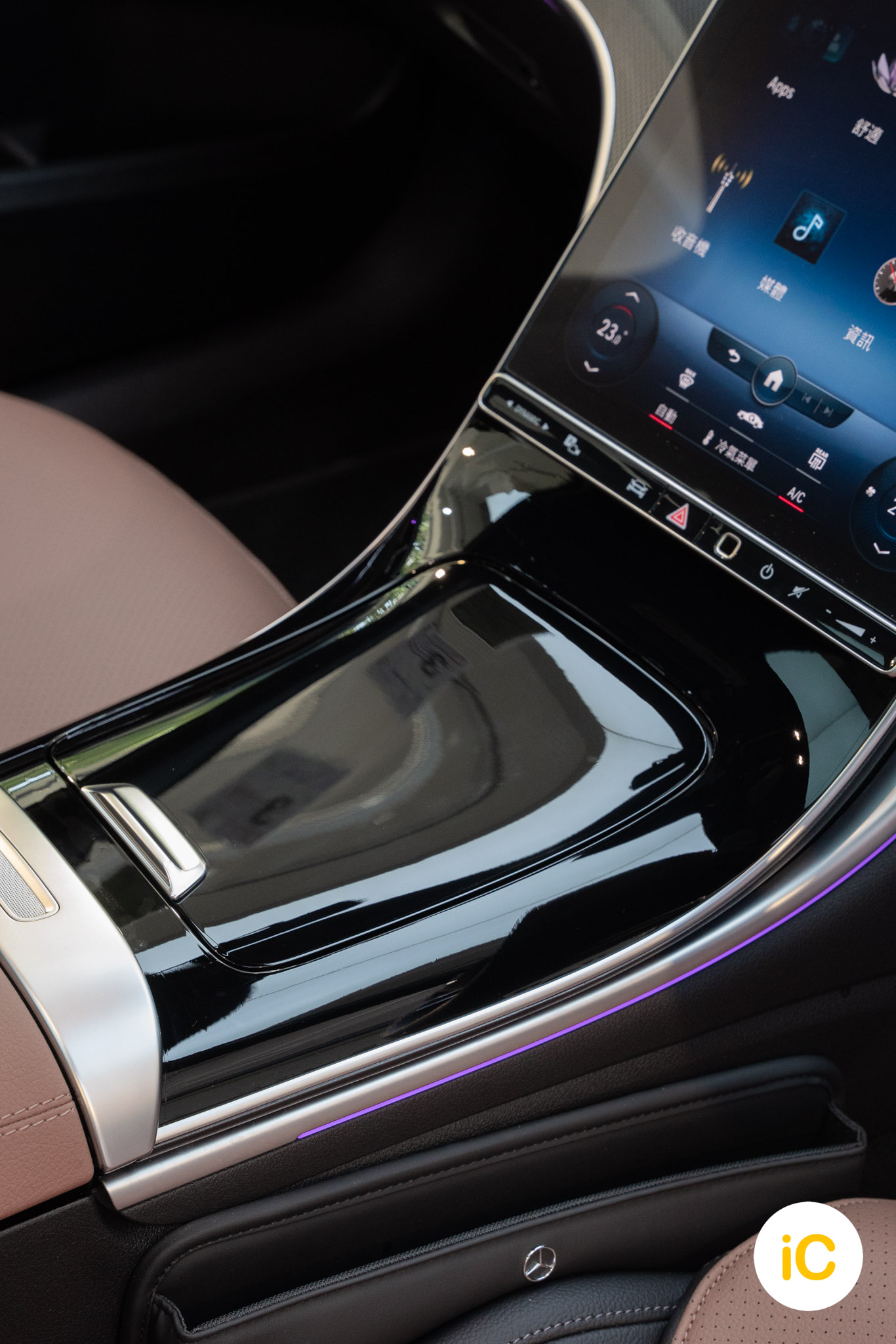 Mercedes-Benz C-Class 透明 PPF 施工作品