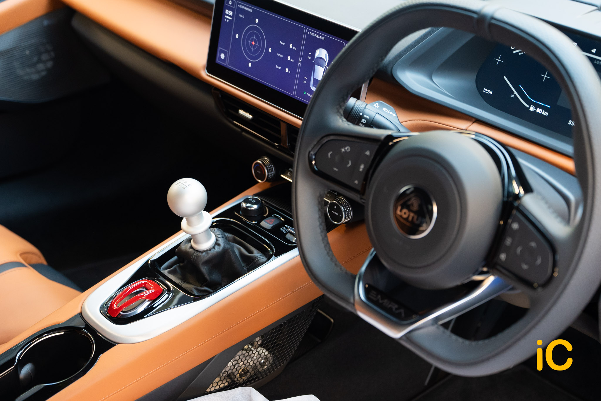 Lotus Emira 透明 PPF 施工作品