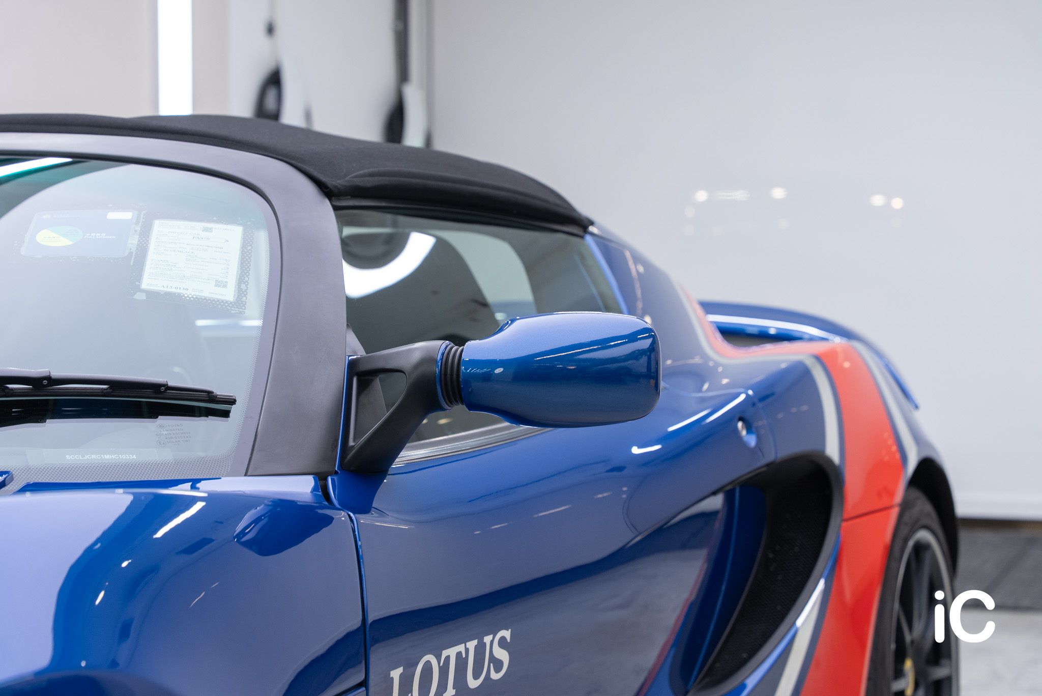 Lotus Elise Classic Heritage Edition 鍍膜 施工作品