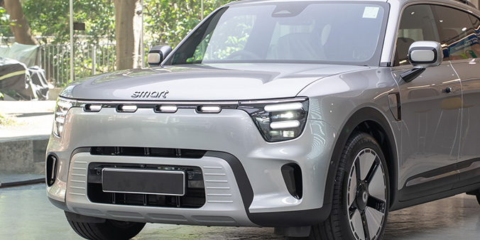 smart #5 Premium Lunar Silver