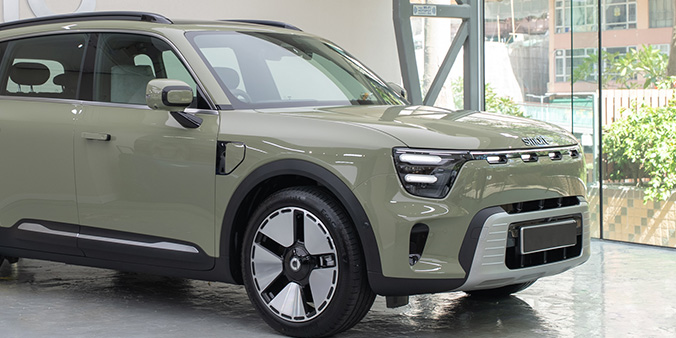 smart #5 Premium Moss Shade