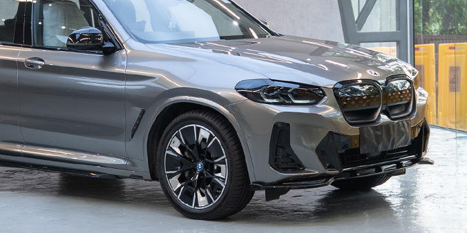 BMW iX3 Quicksilver