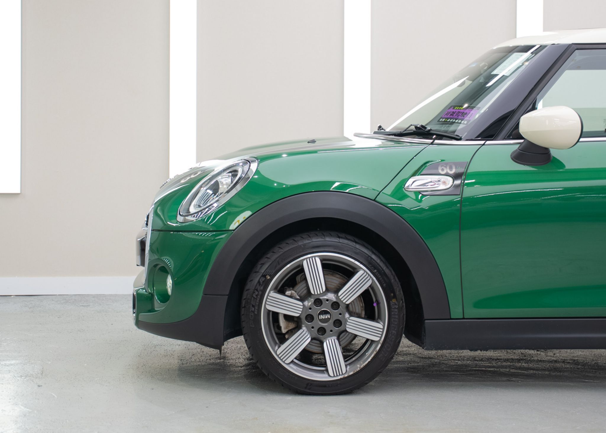 Mini Cooper with ULGO Black Infinity